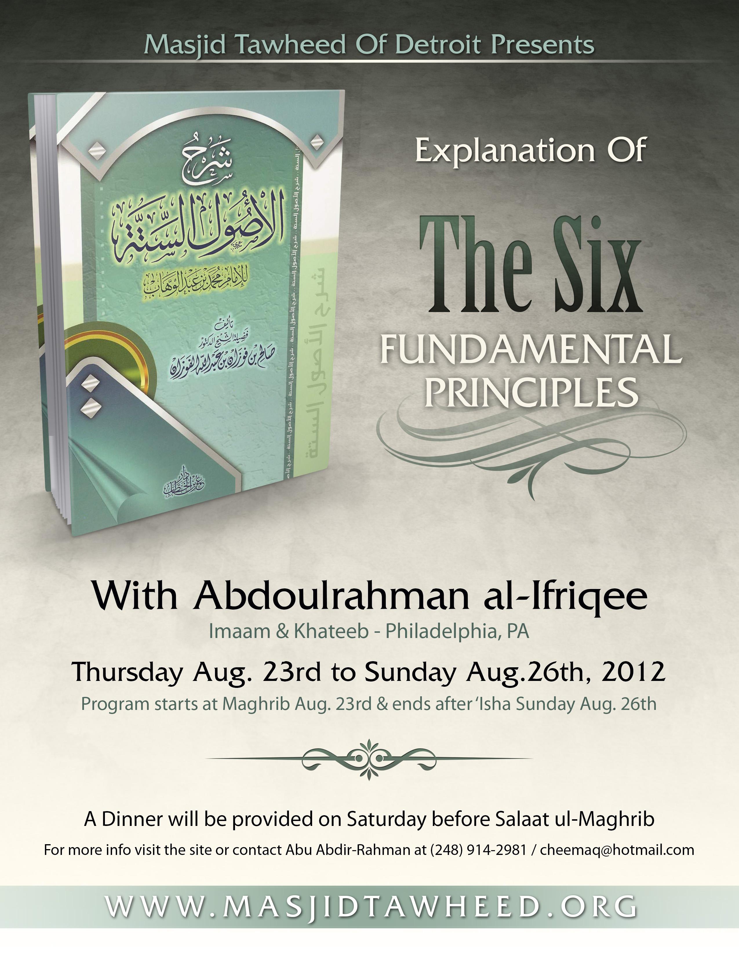 August 23-26 Program with Abdourahman Al-Ifriqee Flyer
